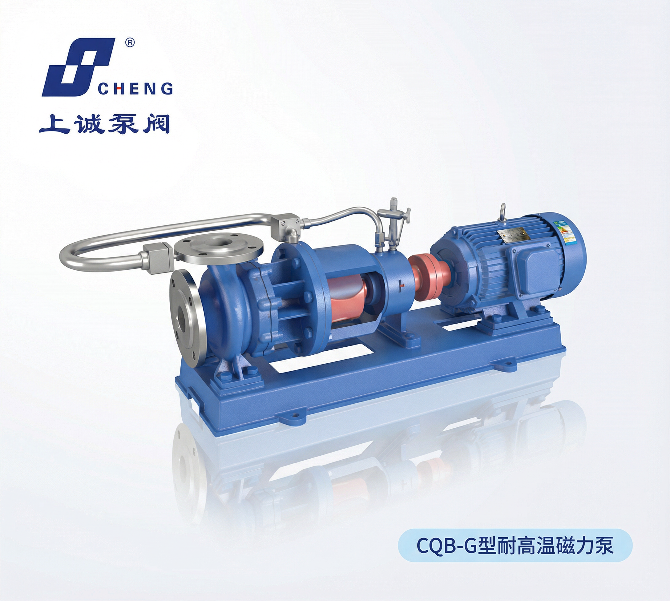 化工磁力泵厂家｜化工磁力泵结构与应用说明