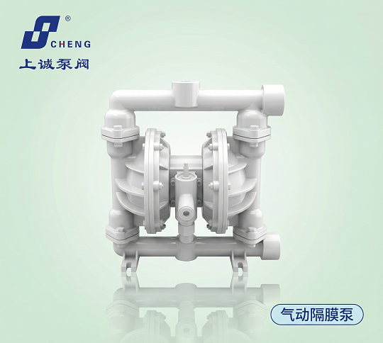 气动隔膜泵适用领域与行业应用全解析