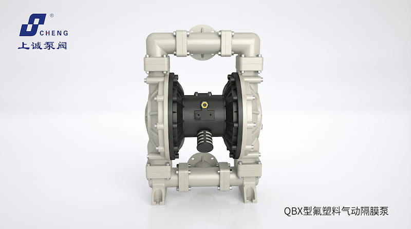 QBX型氟塑料气动隔膜泵:耐腐蚀结构与高效输送技术解析